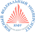 Южный федеральный университет