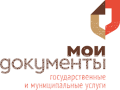 МФЦ Забайкальского края