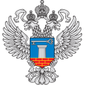 Министерство строительства и жилищно-коммунального хозяйства Российской Федерации (Минстрой России)