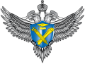 Федеральная служба по надзору в сфере образования и науки