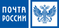 АО «Почта России»