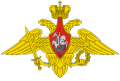Личный кабинет Военнослужащего