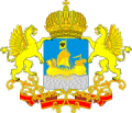Департамент финансов Костромской области