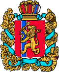 Министерство финансов Красноярского края