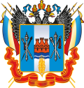 Министерство финансов Ростовской области