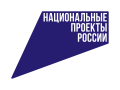 АНО «Национальные проекты»