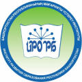 Уфимский РМЦ по финансовой грамотности общего и среднего профессионального образования