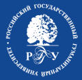 ФГБОУ ВПО "Российский государственный гуманитарный университет"