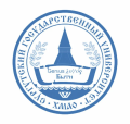 БУВО я Ханты-Мансийского автономного округа – Югры «Сургутский государственный университет»