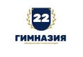 МБОУ Гимназия № 22» г. Белгорода