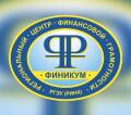 ФГБОУ ВО «Ростовский государственный экономический университет (РИНХ)» (РЦФГ Ростовской области)