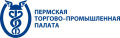 Пермская Торгово-Промышленная