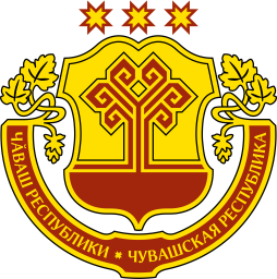Чувашская Республика