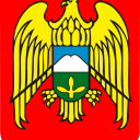 Кабардино-Балкарская республика