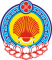 Республика Калмыкия
