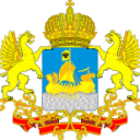 Костромская область