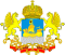 Костромская область