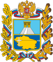 Ставропольский край