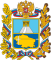 Ставропольский край