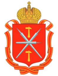 Тульская область