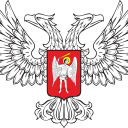 Донецкая Народная Республика