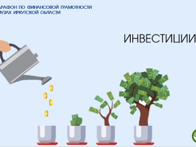 image_listing