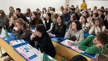 Мероприятие по финансовой грамотности для студентов Алтайского государственного аграрного университета