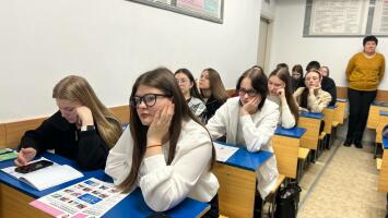 Мероприятие по финансовой грамотности для студентов Алтайского государственного аграрного университета