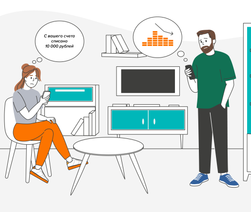 Инвестиции с нуля: 10 базовых правил