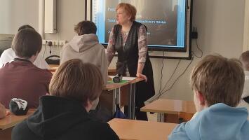 Финансовая безопасность в нашей жизни