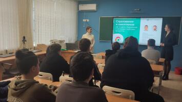 Безопасные покупки в интернете