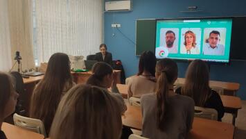 Мини-игра "Семья + Бюджет"