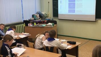 Рациональное потребление