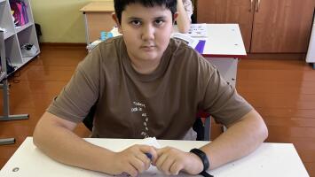 Урок финансовой грамотности