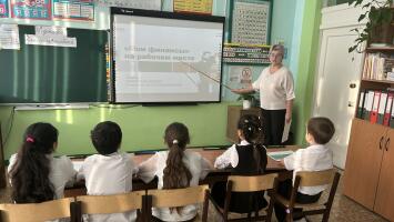 "Мои финансы" на рабочем месте