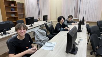 Рациональное потребление