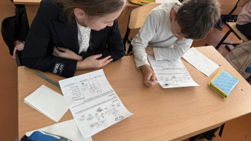 Воспитательное событие для учащихся 5В класса "Рациональное потребление"