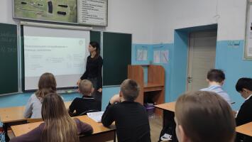 «Рациональное потребление: быть или не быть… покупке»