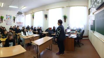 Первые деньги