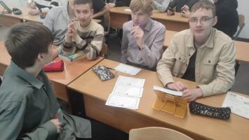 Квиз "Первые деньги"