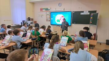 Безопасность наших покупок