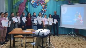 Родительское собрание. Задание 1 с детьми