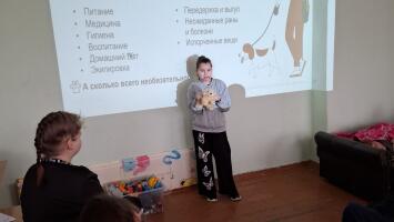 Квест - игра "в стране финансов"