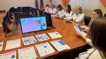 «Рациональное потребление» изучили сотрудники МРИ ФНС России № 8 по Красноярскому краю. г. Канск