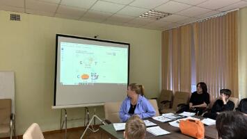 Рациональное потребление