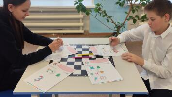 Рациональное потребление