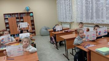 "Копилка разумных решений"