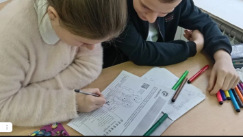 классный час "Рациональное потребление"