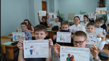 классный час "Рациональное потребление"