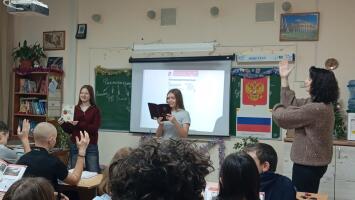 Рациональное потребление